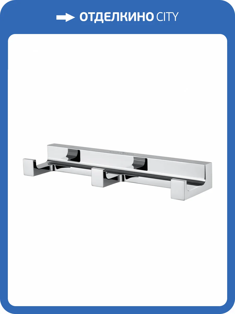 Вешалка Wonzon & Woghand WW-9135 с 3 крючками, хром фото 5