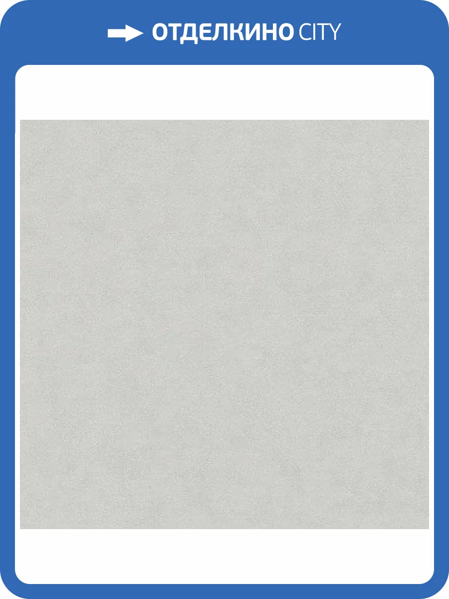 Обои Marburg Natural Vibes 32378 фото 2