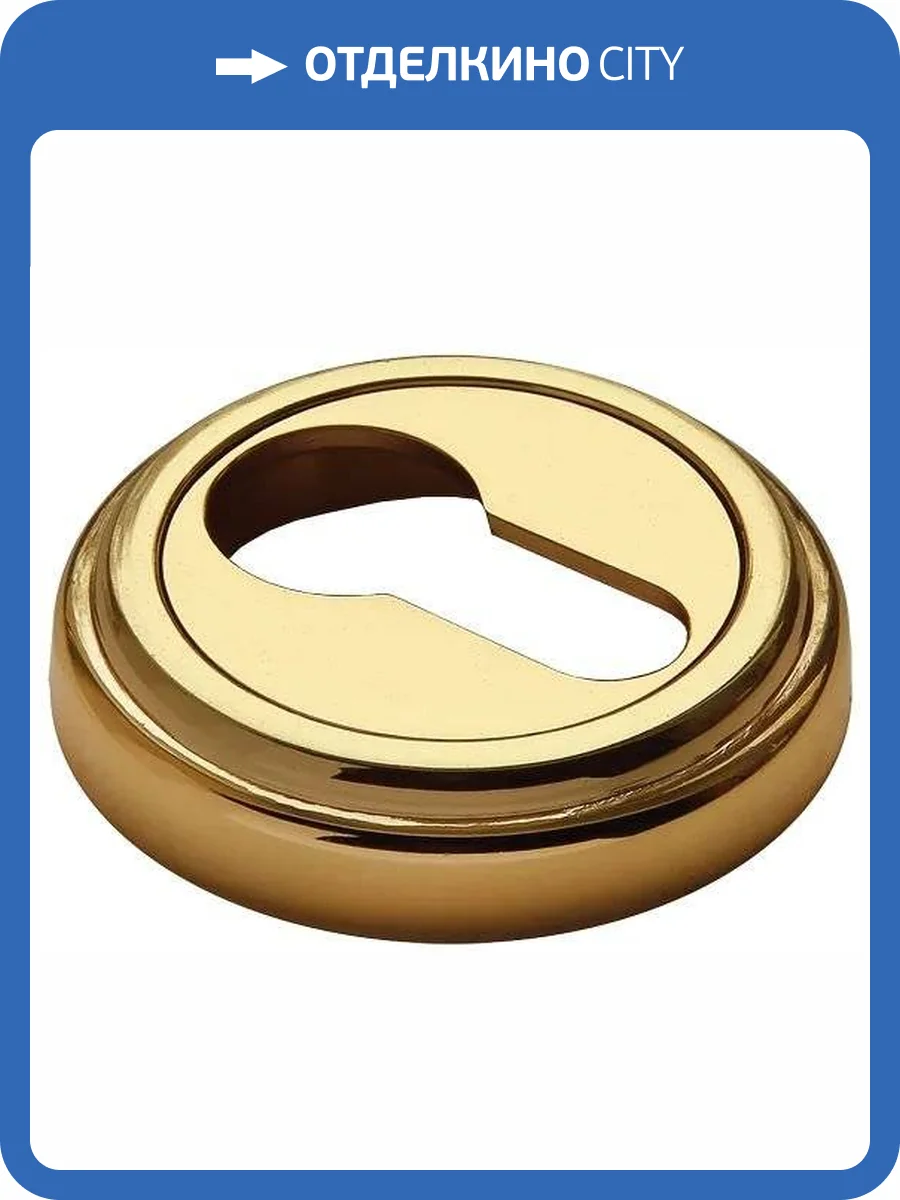 Дверная накладка Morelli MH-KH-CLASSIC PG золото фото 3