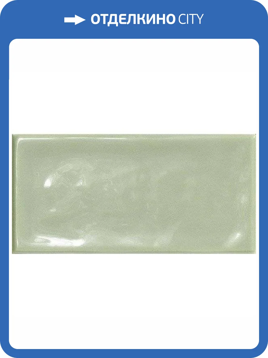 Керамическая плитка El Barco Alfaro Sage Br. 7.5x15 фото 2