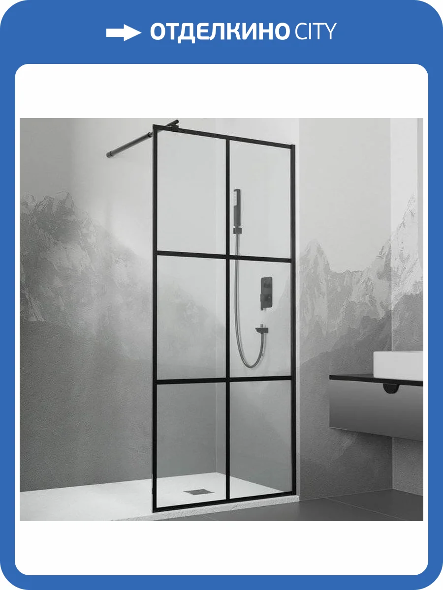 Душевая перегородка RGW WA-111B 80x195 фото 4