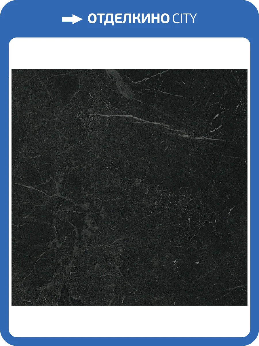 Керамогранит FAP Ceramiche Roma Grafite Lux 60x60 фото 2