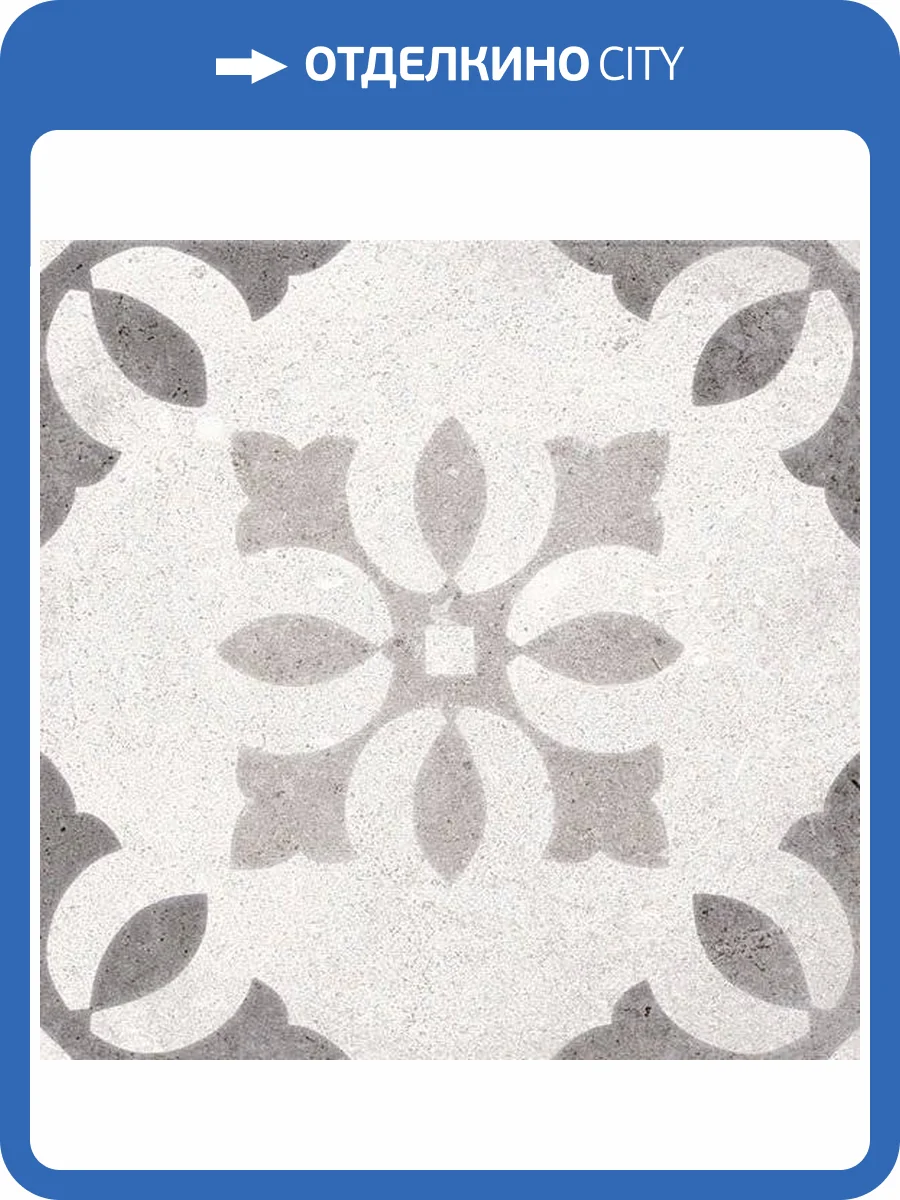 Декор Vives Nassau Pukao Blanco 20x20 фото 4