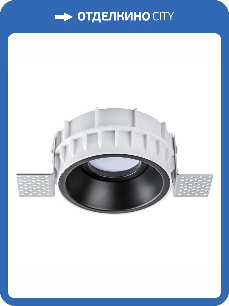 Светильник Lightstar Domino G214607 фото 4