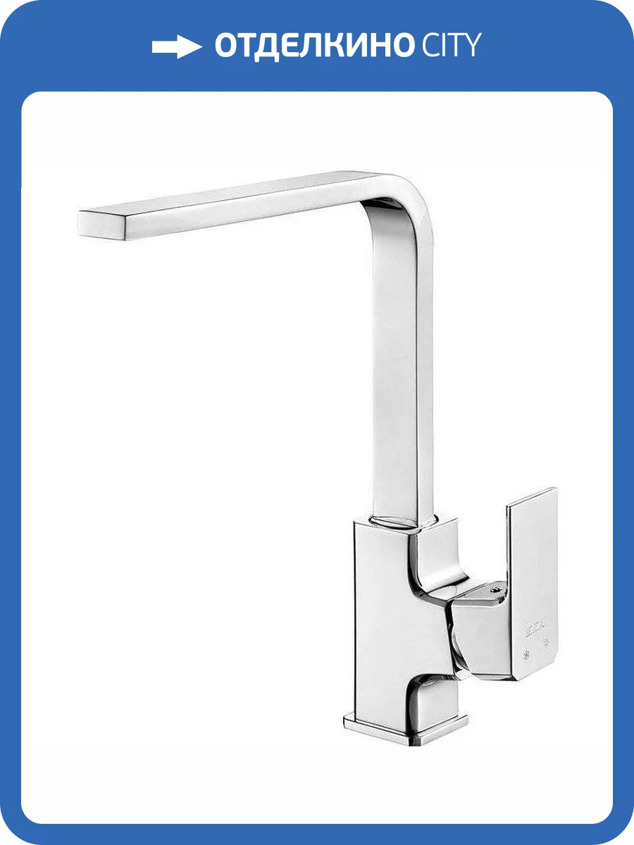 Смеситель для кухни E.C.A. Tiera 102118123EX фото 3