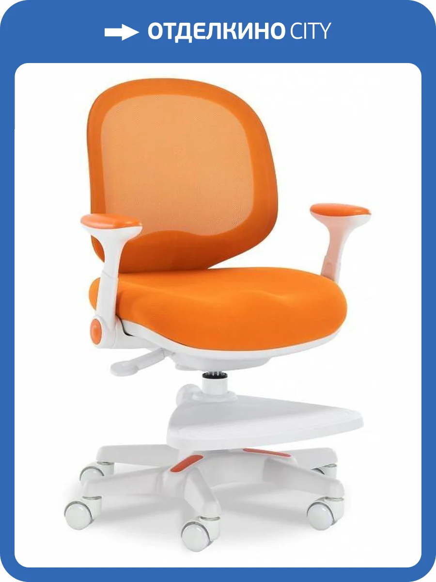 Кресло компьютерное Everprof Kids 102 18821, EP Kids 102 Fabric Orange Оранжевый фото 6