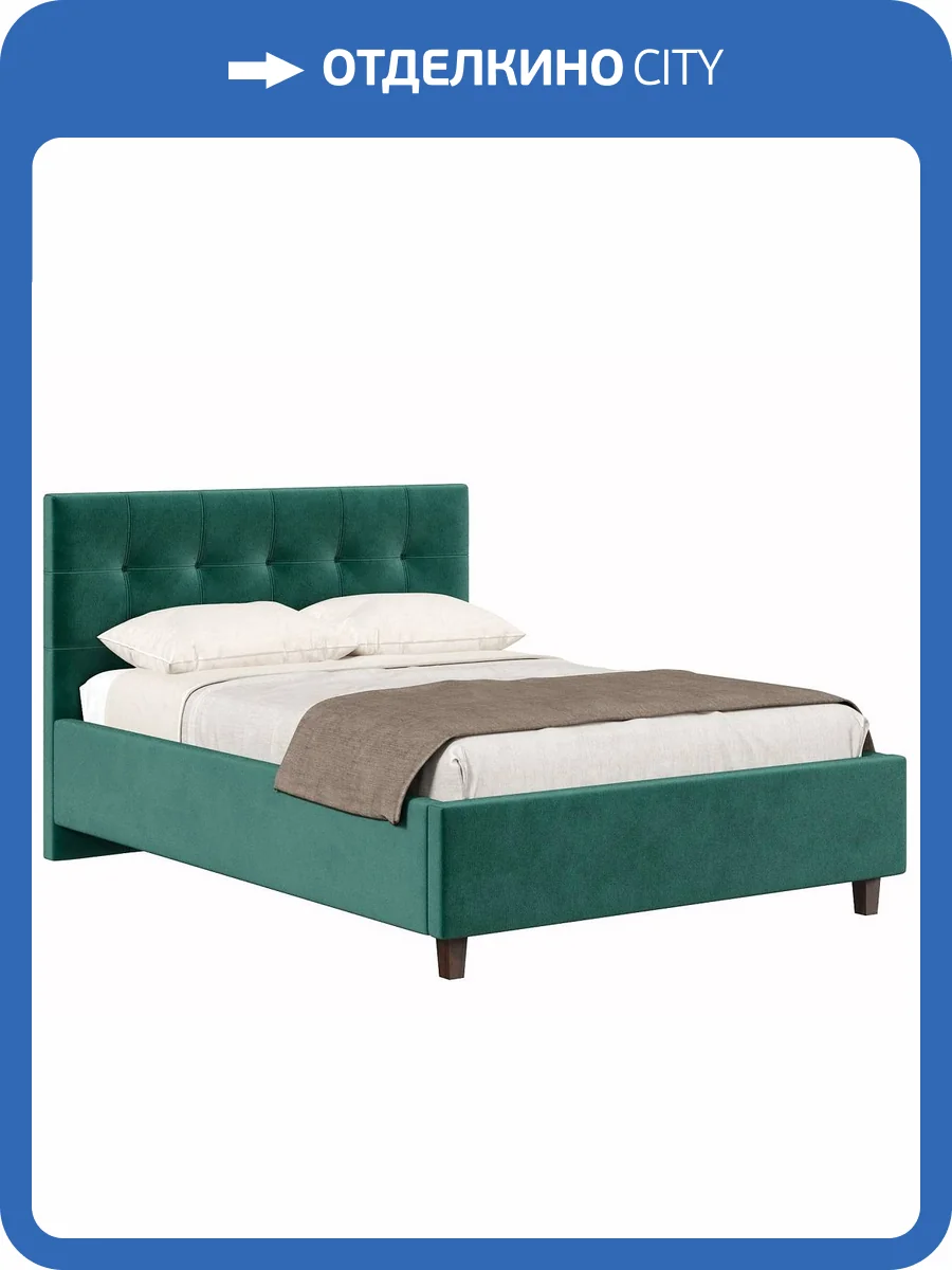 Кровать Хочу домой Турин 00-00161199 зеленый, 160x200 фото 4