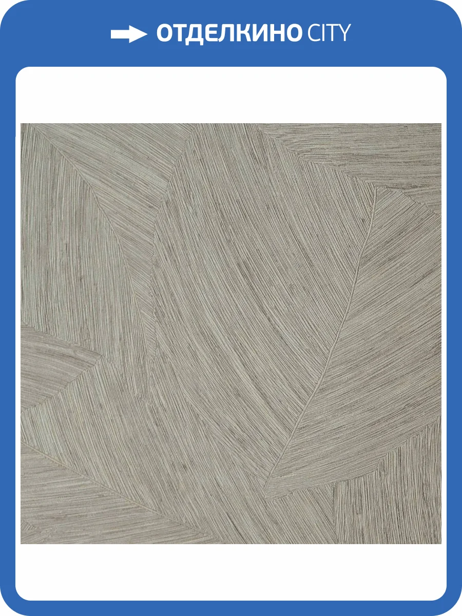 Обои Andrea Rossi Palmaria 54471-7 фото 2