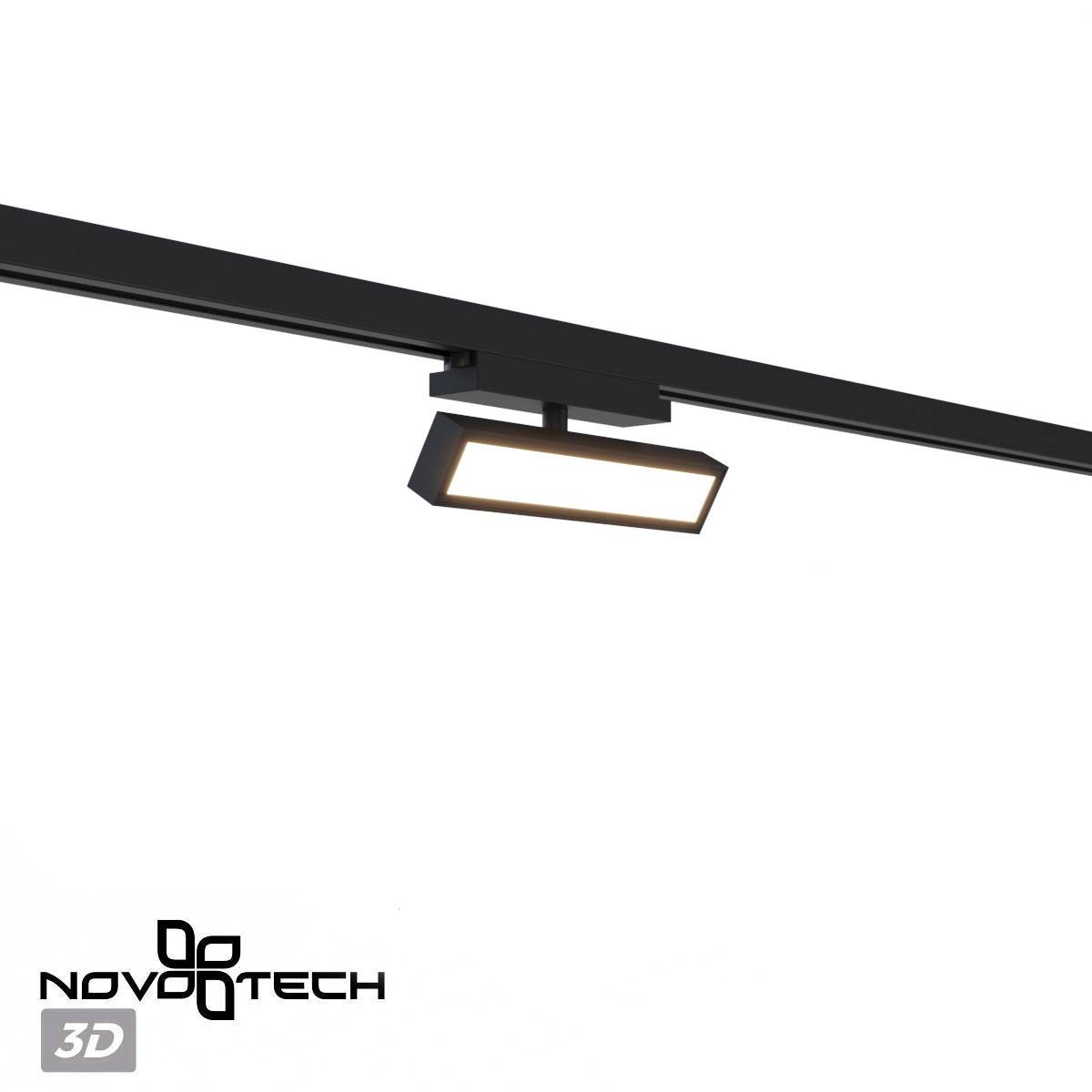 Трековый линейный светодиодный светильник Novotech Stratus 359771 фото 9