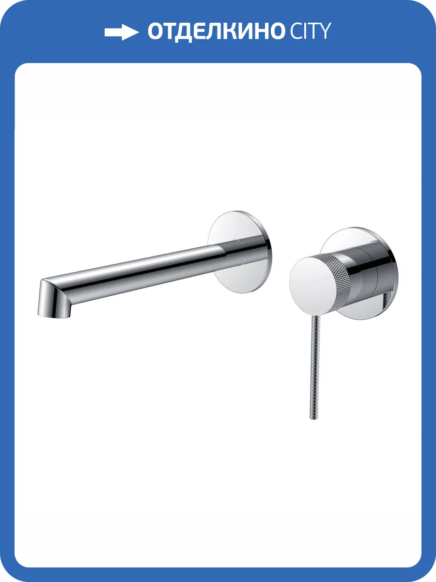 Смеситель для раковины Vincea Rim VBFW-2RM1CH встраиваемый, хром фото 4