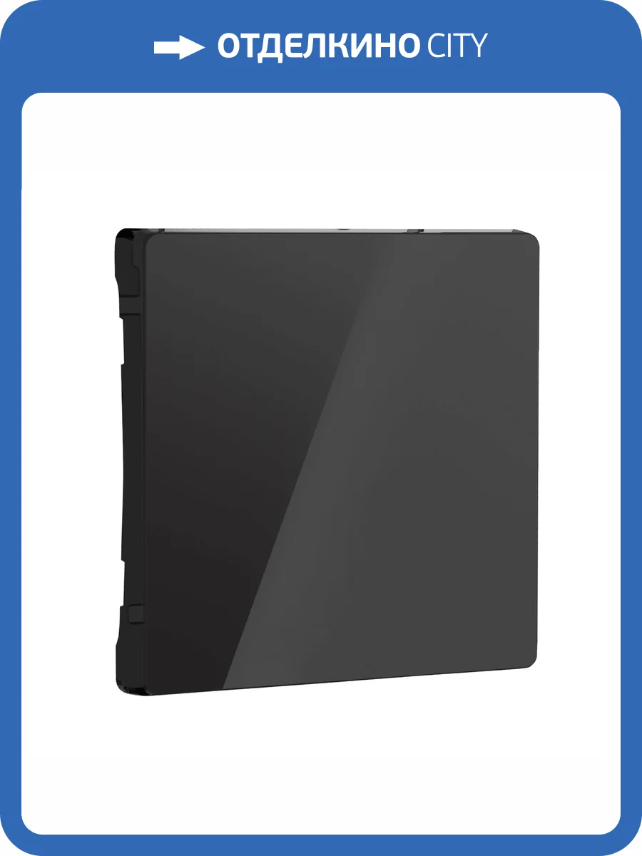 Клавиша для выключателя Werkel W1119048 фото 4