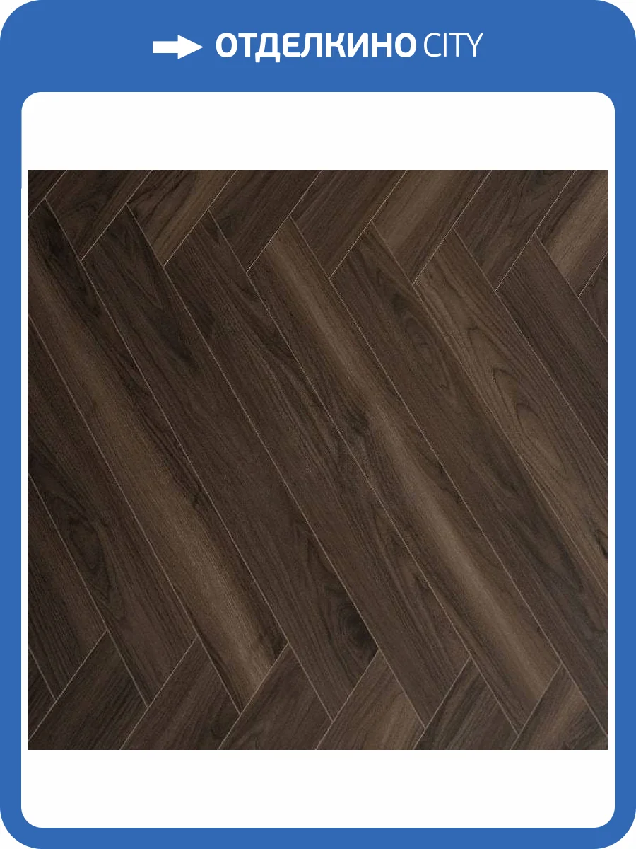 Ламинат Boho Floor Forest 12/34 4V 3006 Дуб Самурский 808x129 фото 2