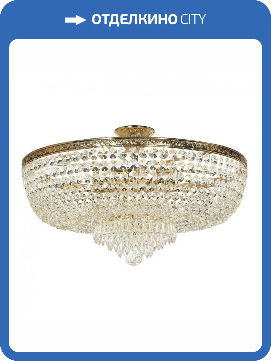 Потолочный светильник Arti Lampadari Nonna E 1.3.50.503 G фото 2