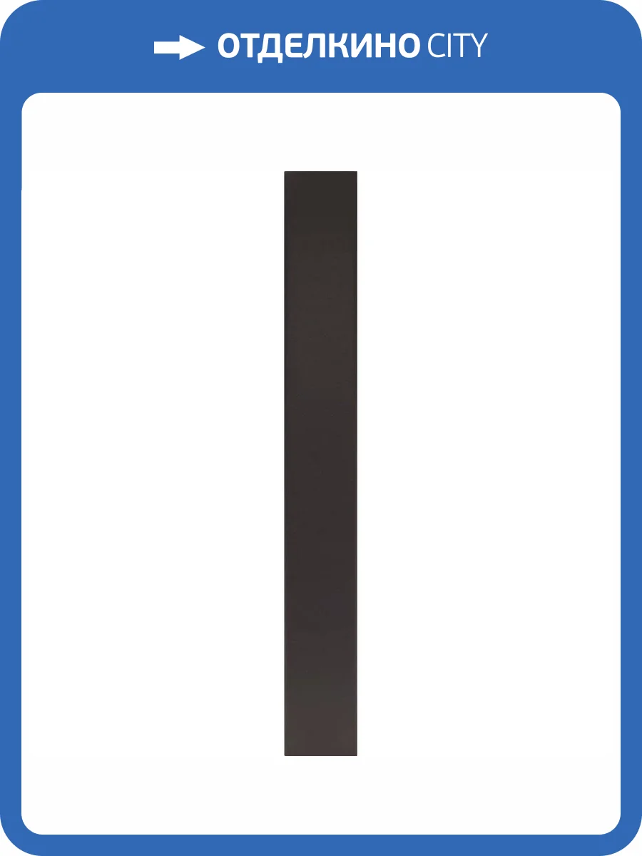 Керамическая плитка Equipe Hopp 31189 Graphite 5x40 фото 12