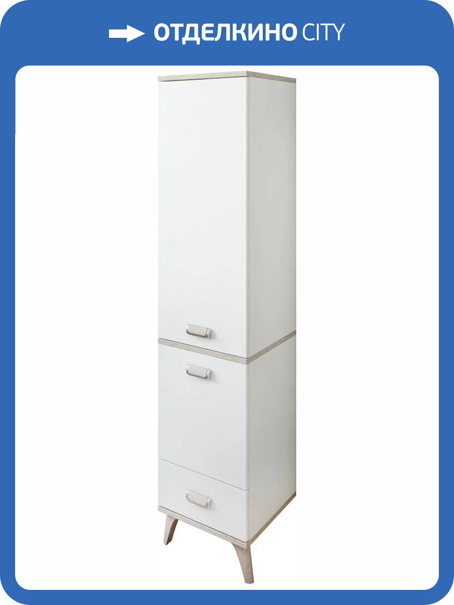 Шкаф-пенал Sanflor Бруно L, белый, орегон фото 6