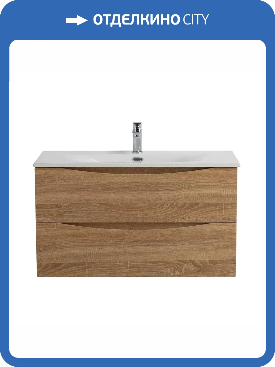 Тумба с раковиной BelBagno MARINO-CER-N 80 подвесная, Rovere Bianco фото 8