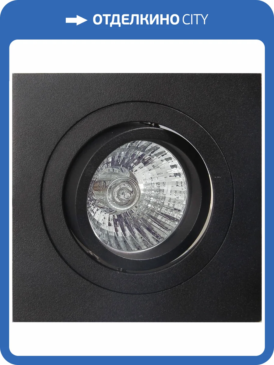 Встраиваемый светильник Mantra Basico GU10 C0008 фото 2