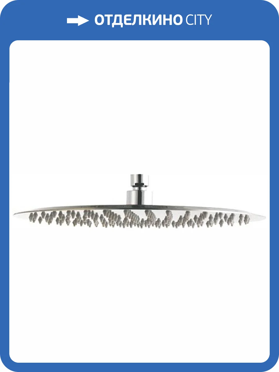 Верхний душ Aquanet Passion AF301-84-RL фото 5