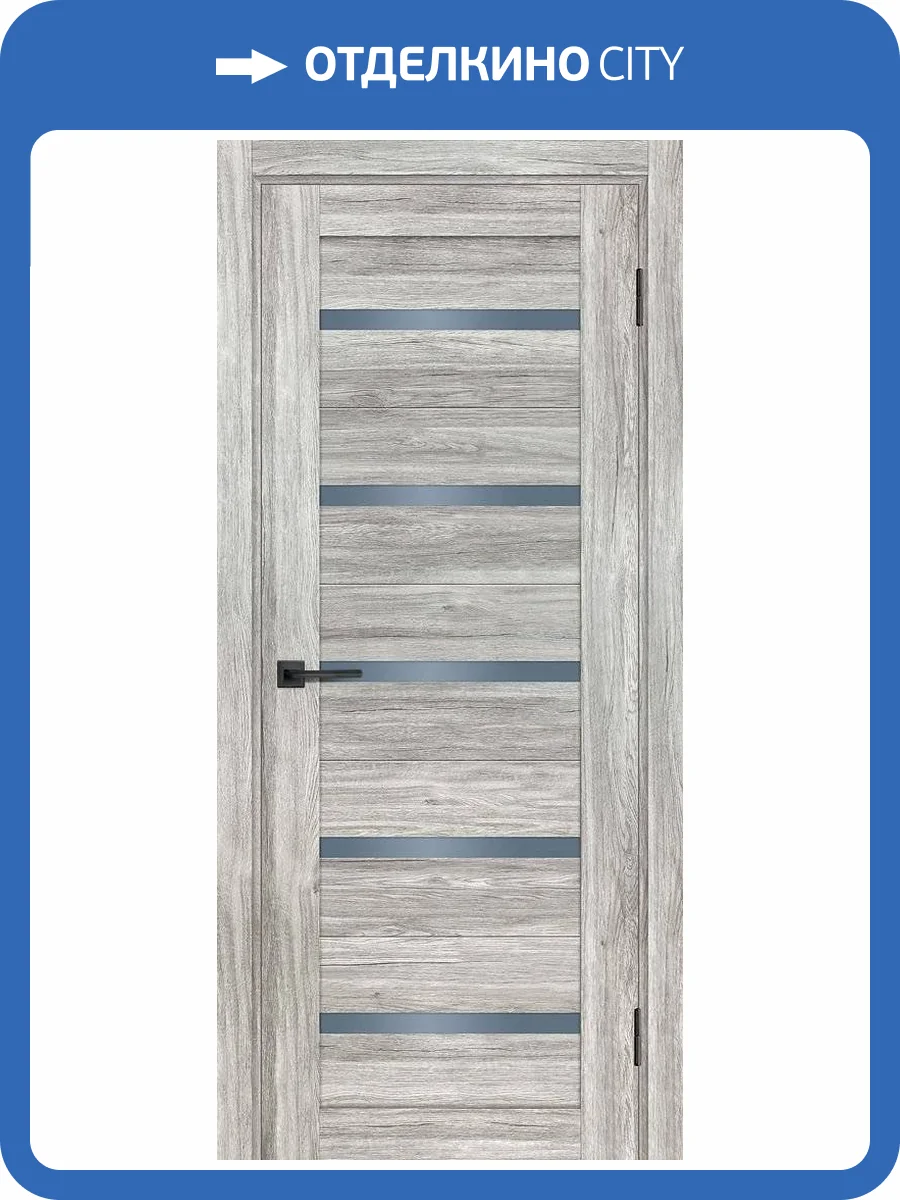 Межкомнатная дверь Profilo Porte PSL-7 полотно Сан-ремо серый, стекло графит сатинат 800x2000 фото 2