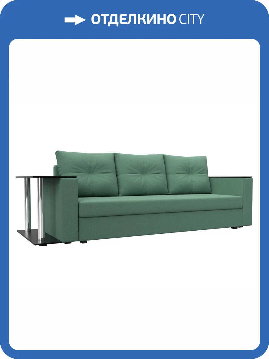 Прямой диван Лига Диванов Атланта Лайт 126160L амур зеленый, со столом слева фото 9