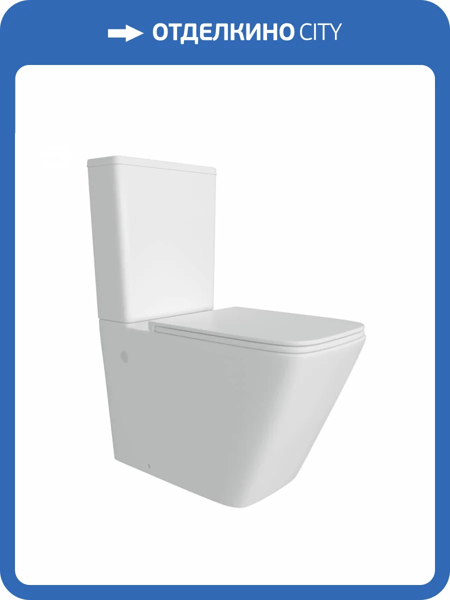 Унитаз-компакт Watersense Eva W00089 безободковый, сиденье микролифт фото 5