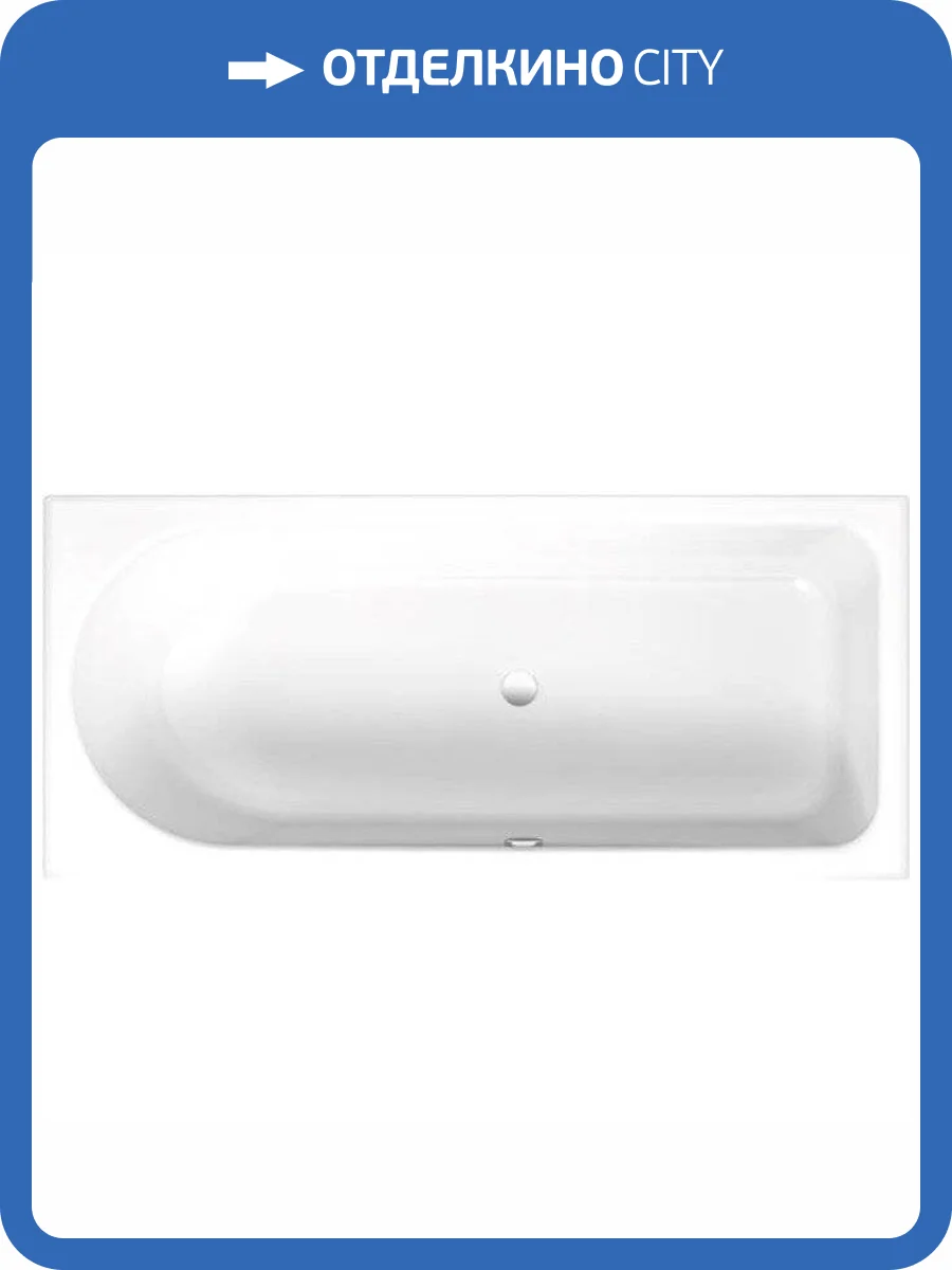 Стальная ванна Bette Ocean 180x80 перелив спереди, с антискользящим самоочищающимся покрытием фото 2