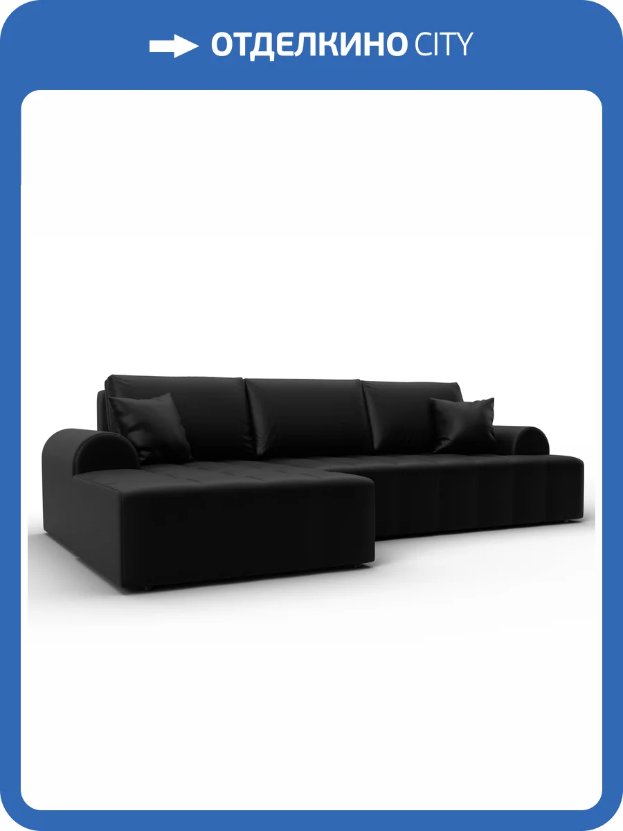 Диван угловой Лига Диванов Лига-080 134753L Черный фото 11