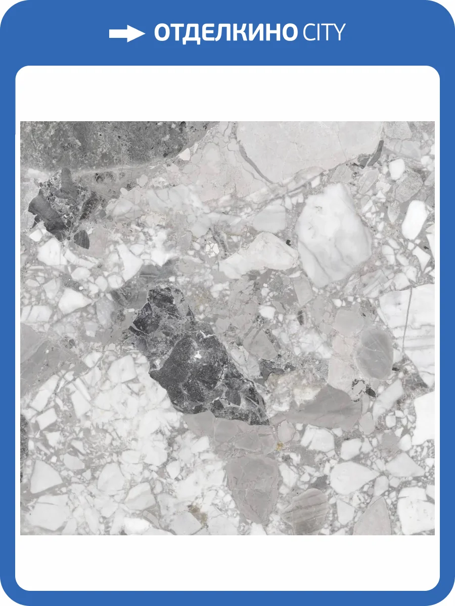 Керамогранит Museum Sublime 41425 Cliff SP/R 8mm 100x100 фото 38