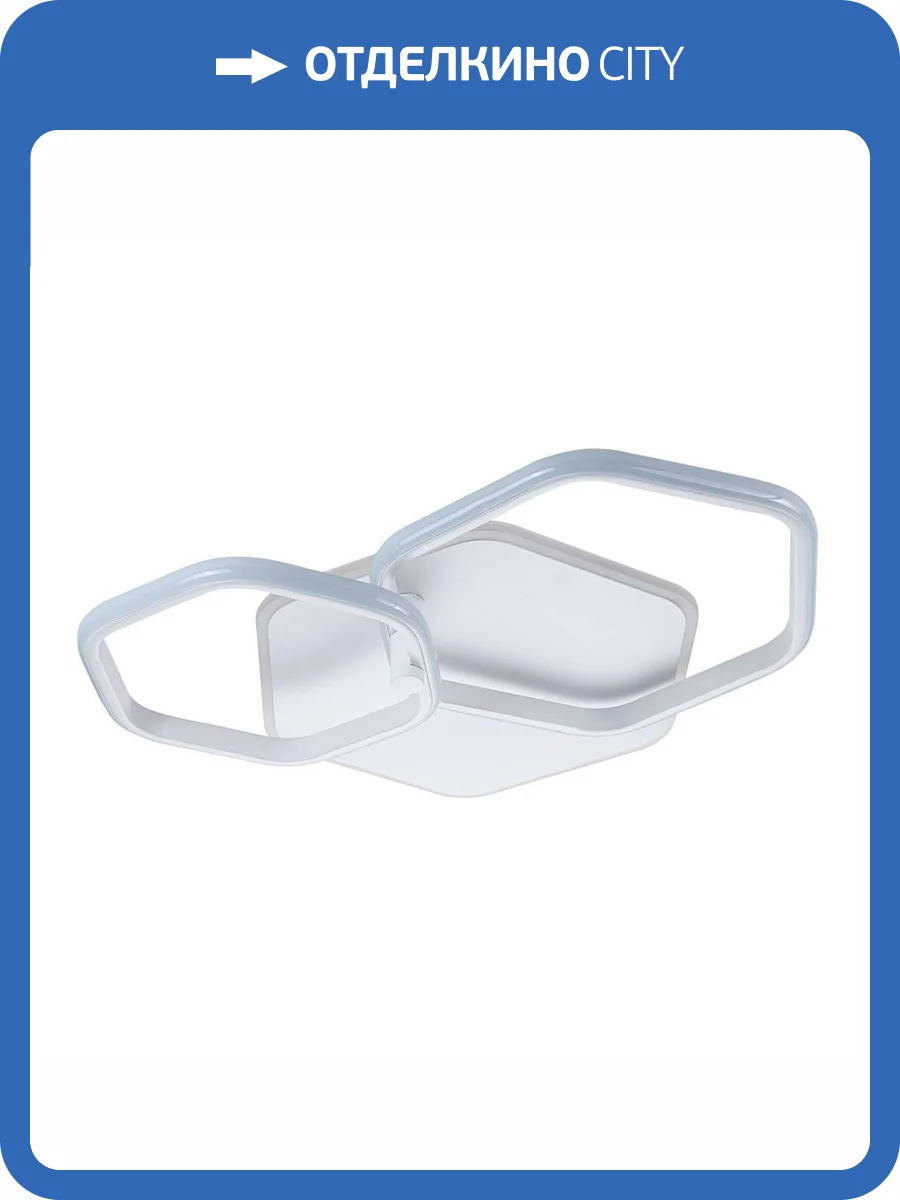 Потолочный светодиодный светильник Escada Satellite 10217/2LED BL фото 5