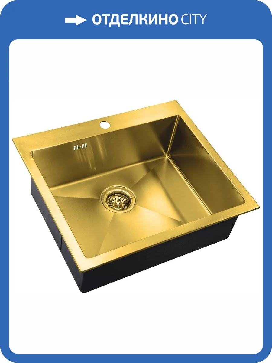 Мойка кухонная Zorg Inox Pvd SZR-5951 bronze фото 3