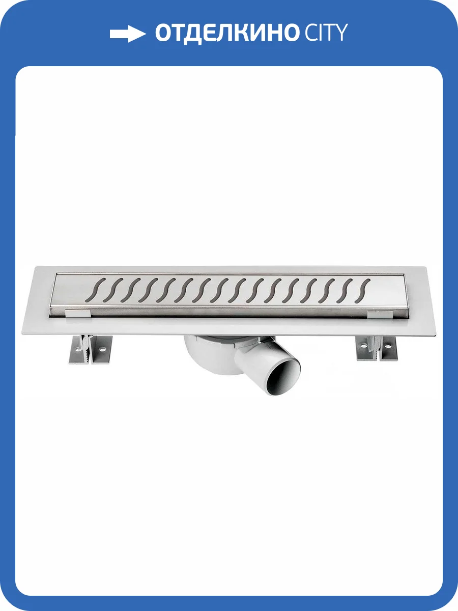 Душевой лоток Vincea Say Optima SAY.601.70.P.BUK 70 см, хром фото 5