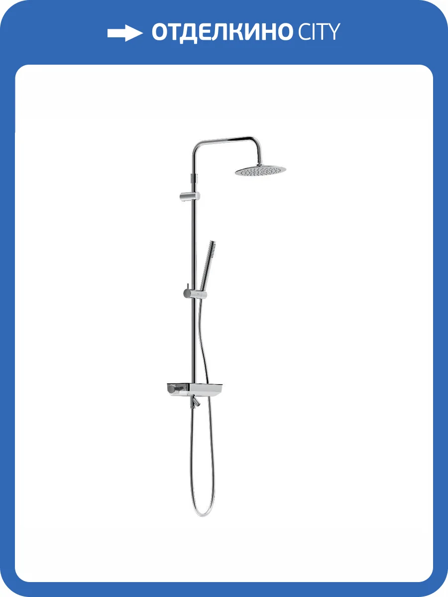 Душевая стойка Damixa Scandinavian Pure 936730000 хром, со смесителем фото 8