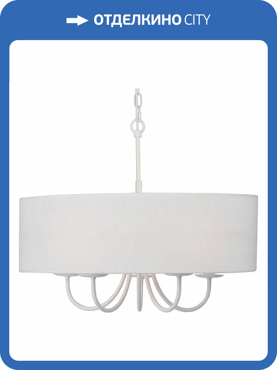 Подвесной светильник Vitaluce V3983-0/5 фото 5