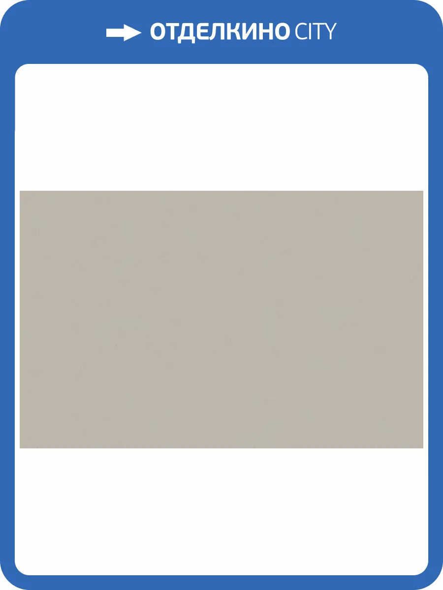 Обои WallTrend Lontano CEL11002/3 фото 2