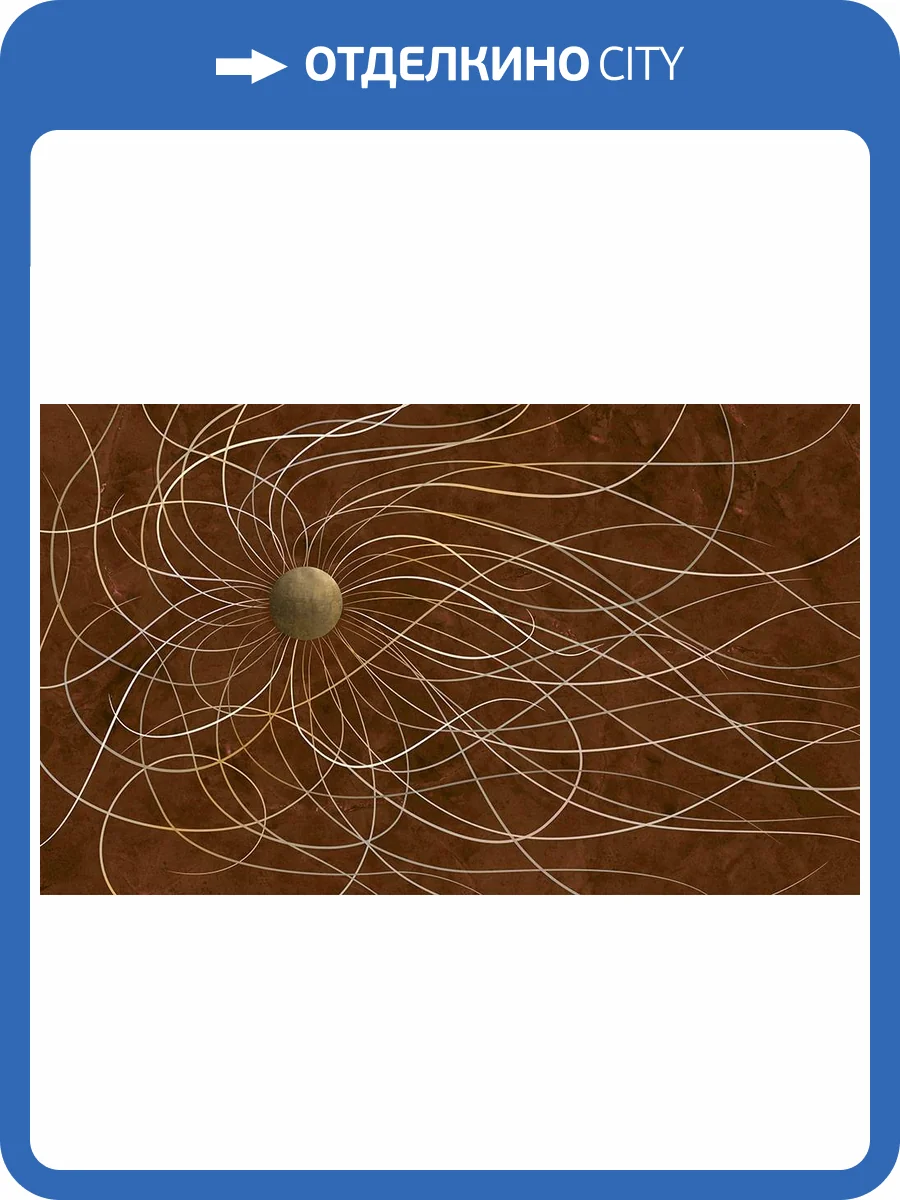 Фреска La Stanza Alba 800402 ардженто (размер на заказ) фото 2