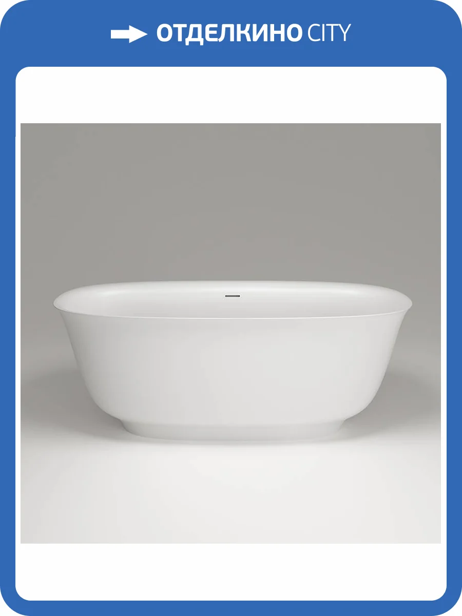 Ванна из искусственного камня Plumberia Selection SETA 170BO 170x75 белая матовая фото 9