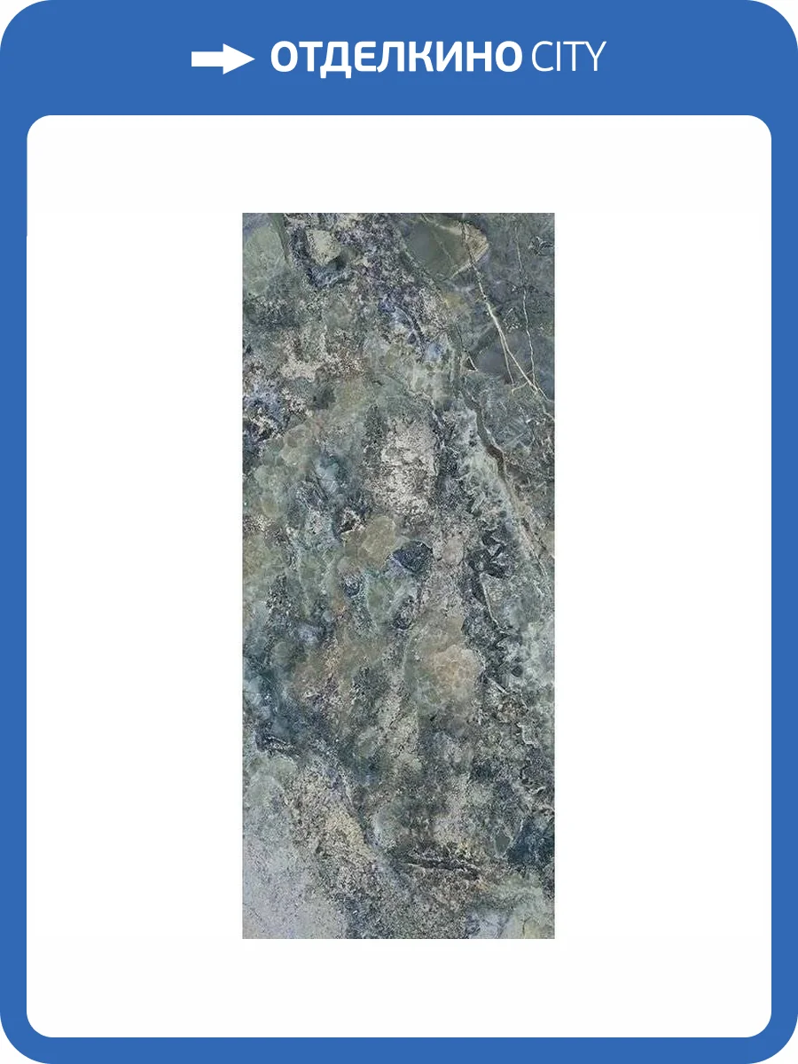 Керамогранит Vallelunga Grandiosa VGRCAR Preziosa A Cristallo Argento 120x280 фото 2