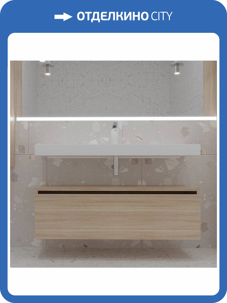 Тумба Armadi Art Flat Valessi Uno-S 120 light oak фото 4