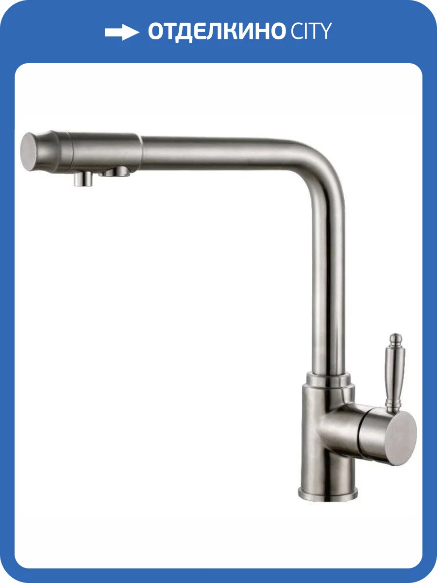 Смеситель для кухни Haiba HB70301 фото 3