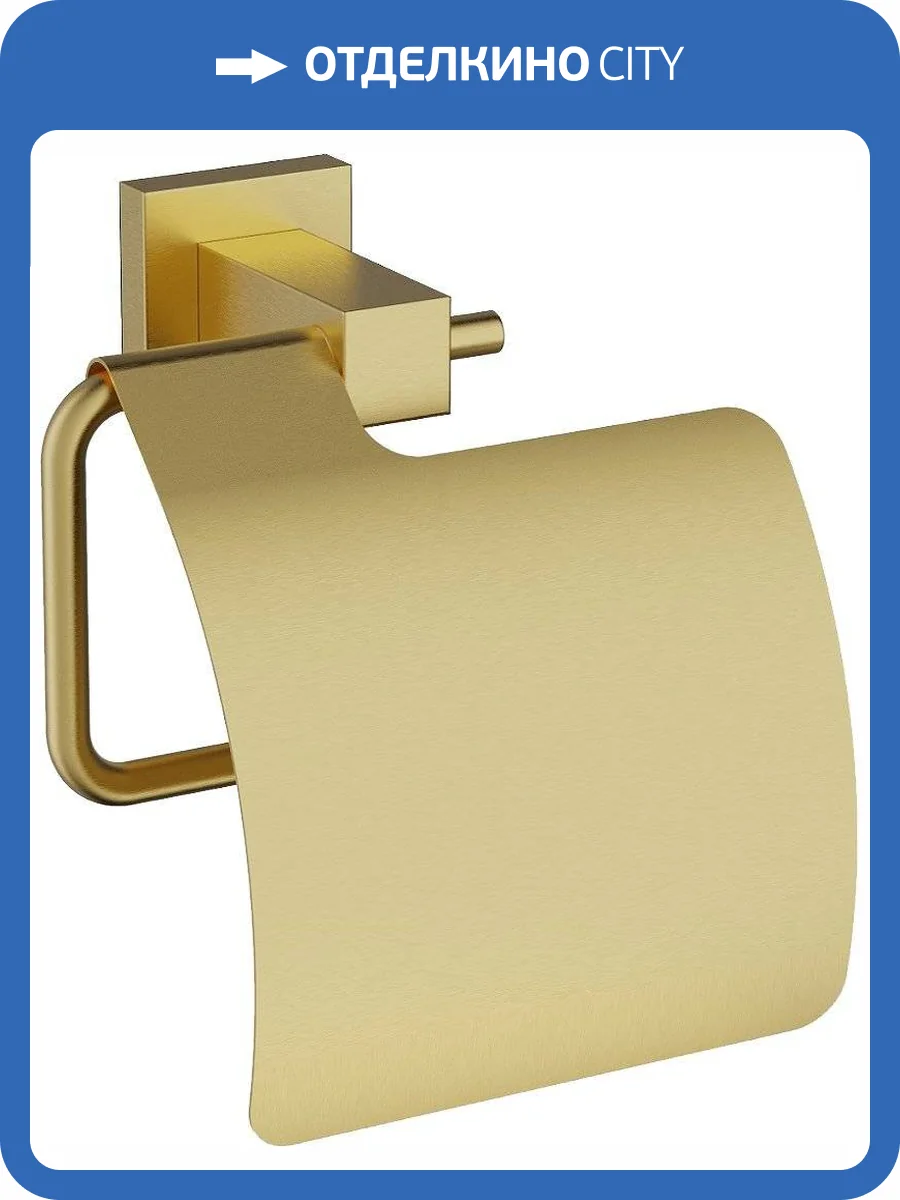 Держатель туалетной бумаги Timo Selene 17042/17 фото 3