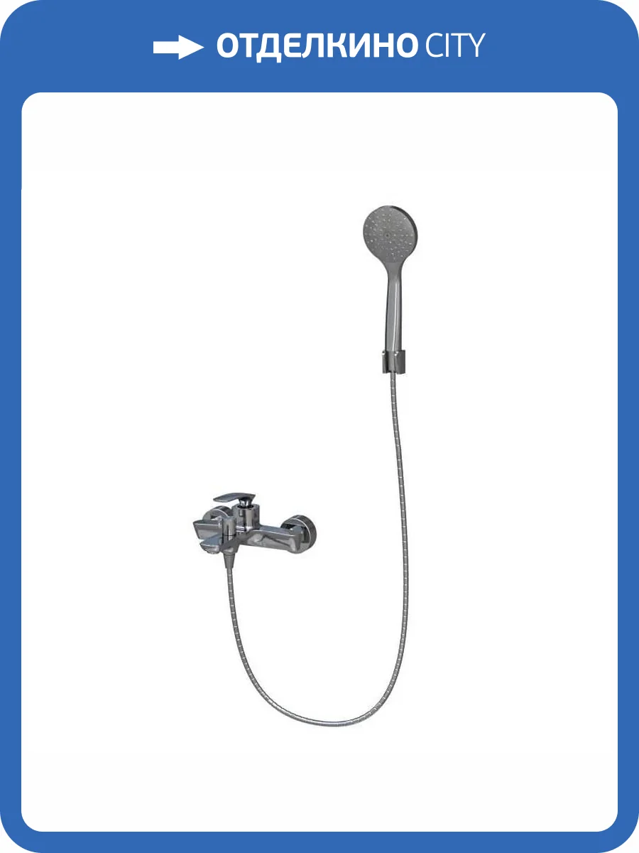 Смеситель для ванны Knotlor Finesse KN-42 хром фото 9