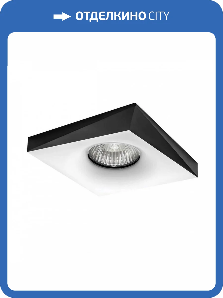 Встраиваемый светильник Lightstar Miriade 011006 фото 2