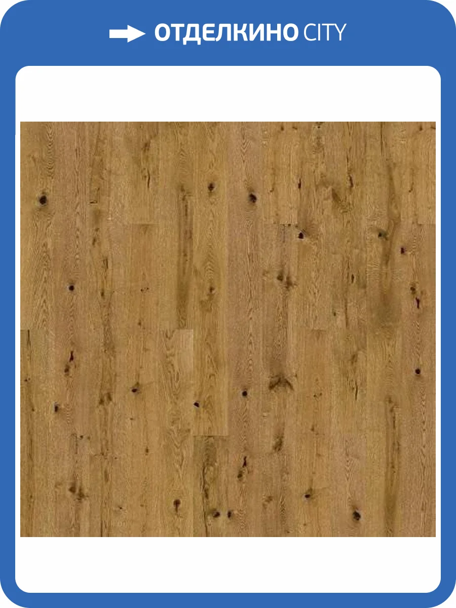 Паркетная доска Barlinek Tastes of Life 1WG000798 Дуб Biscotti Grande 2200x180x14 фото 2