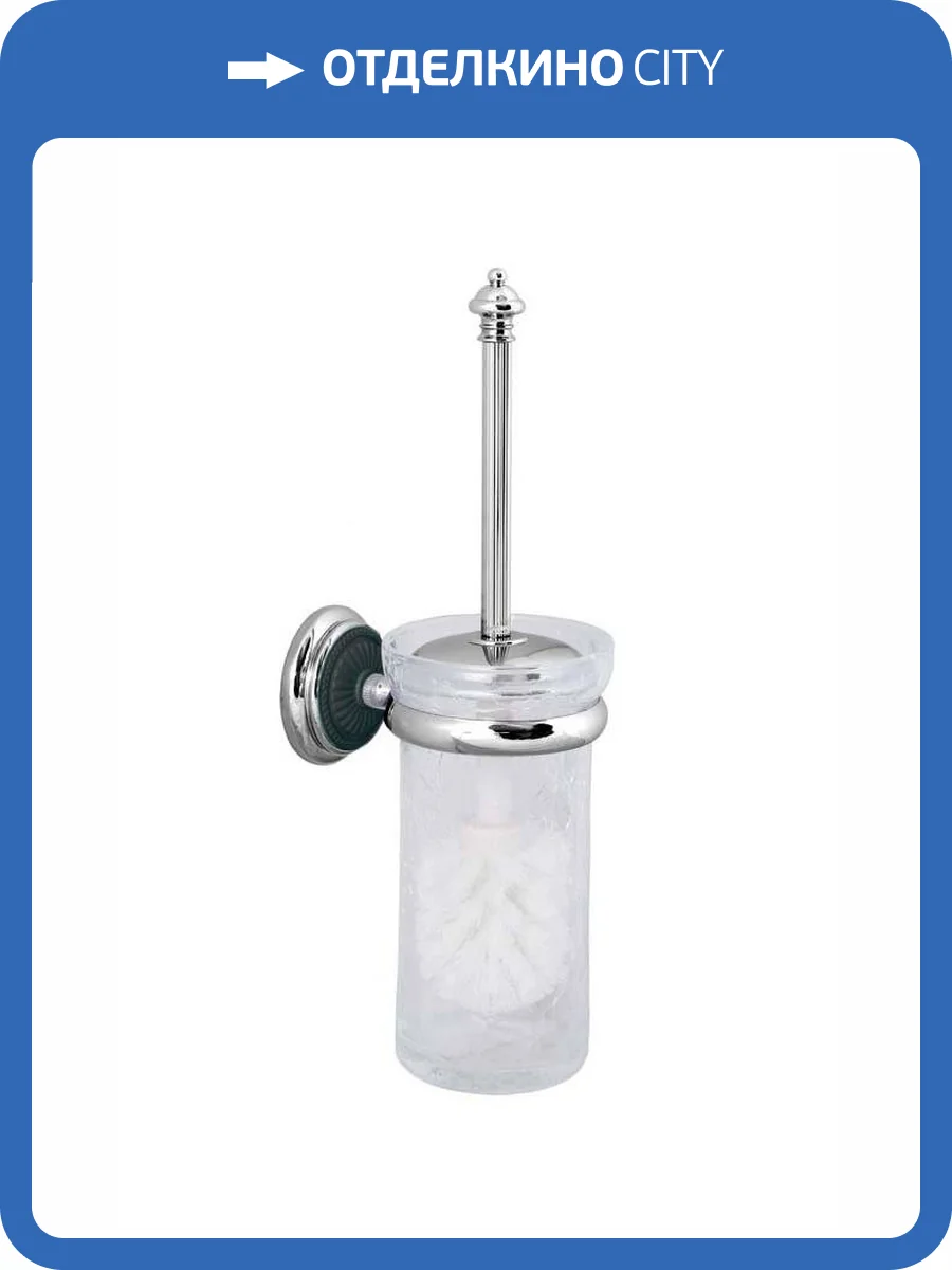 Ершик Boheme Vogue 10194 настенный фото 3