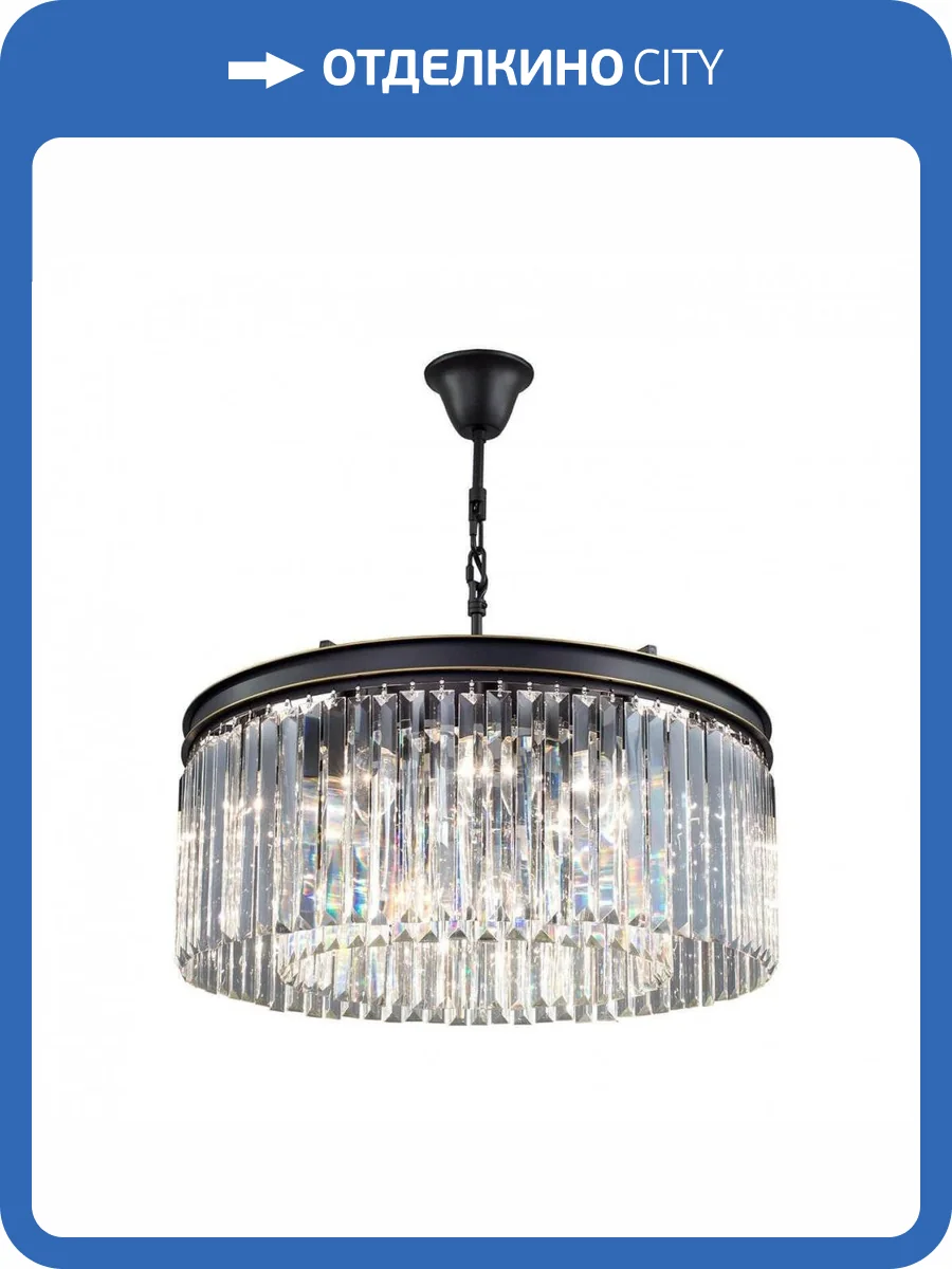 Подвесная люстра Citilux Мартин CL332121 фото 3