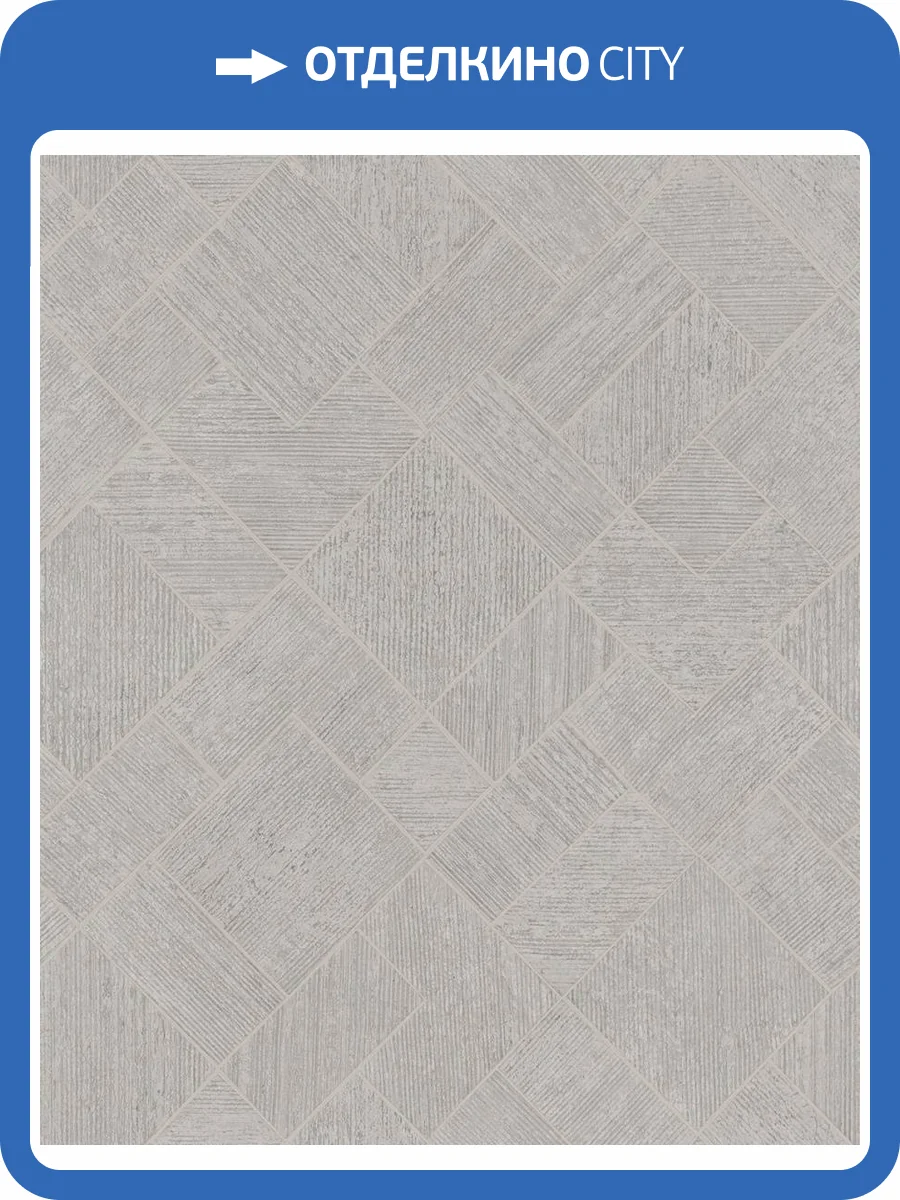 Обои Marburg Ritus 35410 фото 2