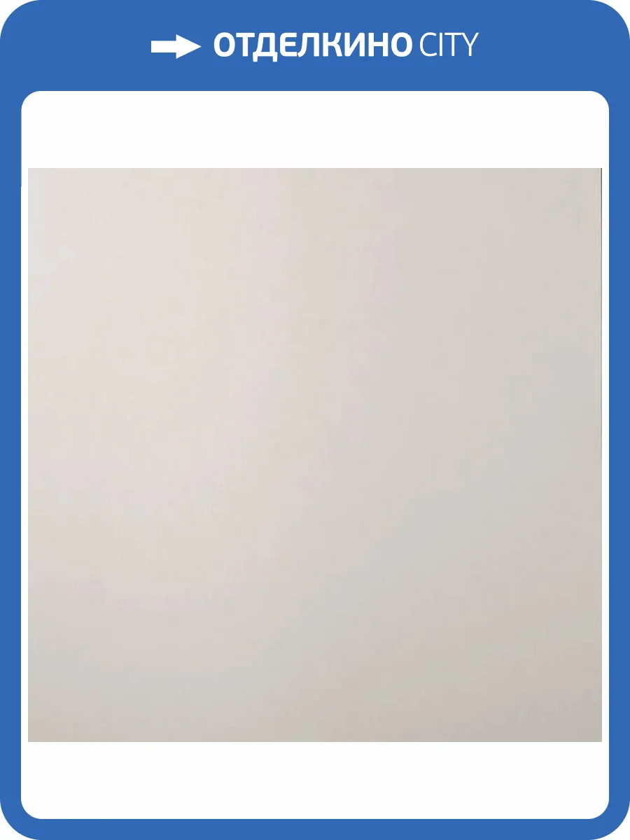 Обои Bernardo Bartalucci Coco Art 5103-2 фото 2