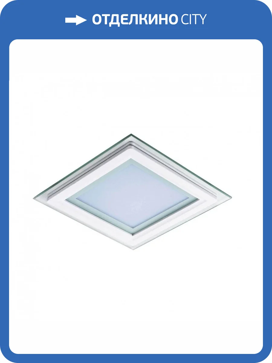 Встраиваемый светодиодный светильник Lightstar Acri 212041 фото 2