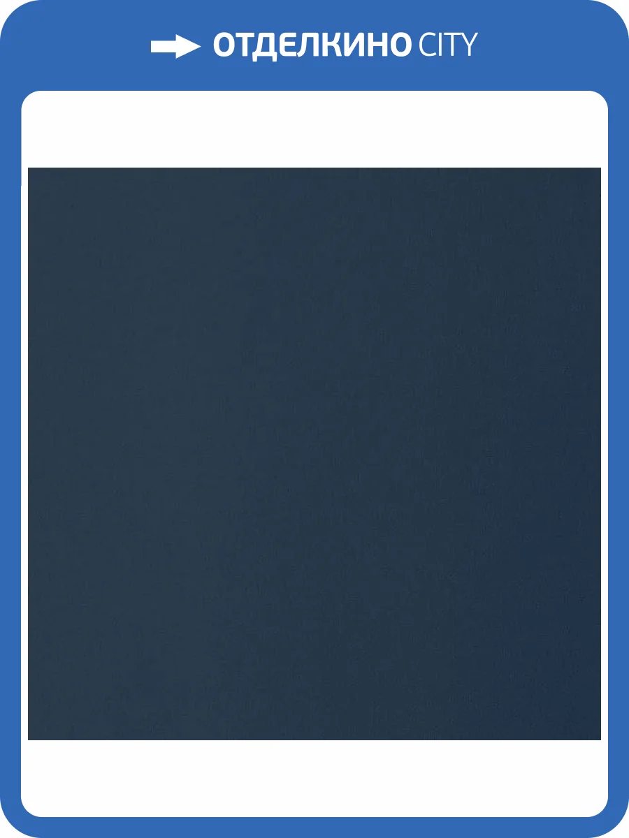 Обои Alessandro Allori Rossa 15021-14 фото 2