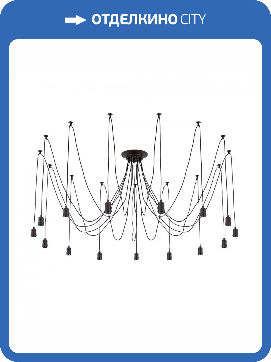 Подвесная люстра Citilux Эдисон CL451152 фото 5